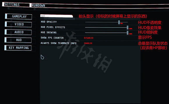 《GTFO》設定選單有什麽功能 設定選單翻譯一覽