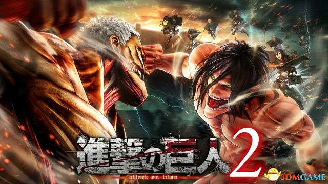 第三季開播紀念!《進擊的巨人2》免費更新同步道具 第三季開播紀念!《進擊的巨人2》免費更新同步道具