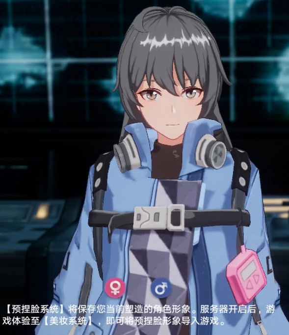 《幻塔》雪之下雪乃PC端捏臉資料分享 雪之下雪乃怎麽捏？