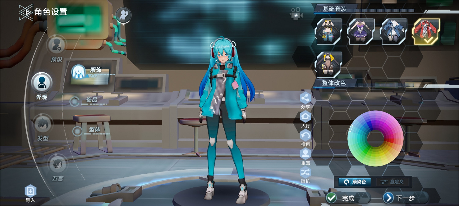 《幻塔》初音未來PC端捏臉資料分享 初音未來怎麽捏? 《幻塔》初音未來PC端捏臉資料分享 初音未來怎麽捏?