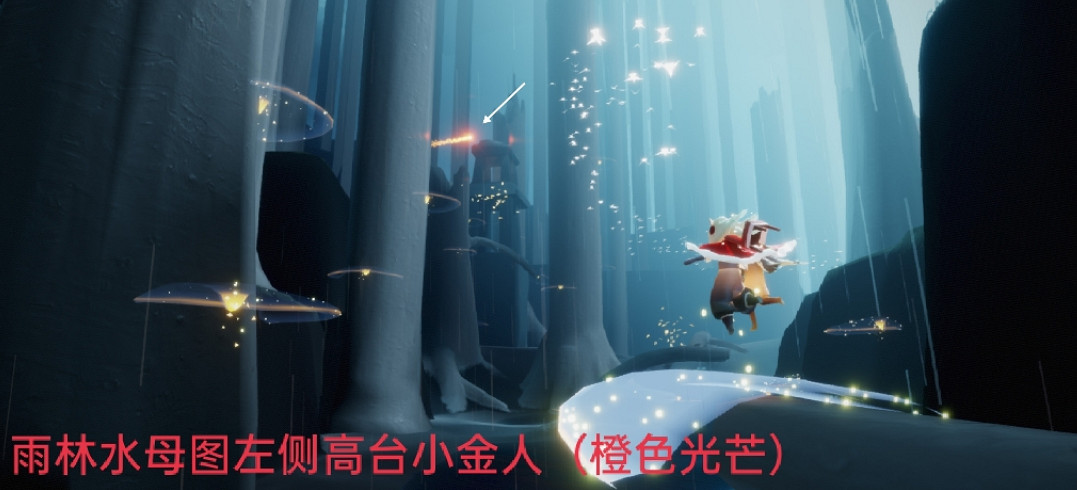 《光遇》12.26任務攻略 12月26日每日任務怎麽做 《光遇》12.26任務攻略 12月26日每日任務怎麽做