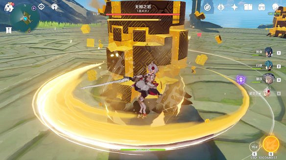 《原神》圖文攻略:全角色介紹+任務流程+天賦系統+武器強化+聖遺物系統+資源採集+烹飪系統+地下城挑戰+操作介紹+七天神像+戰鬥系統 《原神》圖文攻略:全角色介紹+任務流程+天賦系統+武器強化+聖遺物系統+資源採集+烹飪系統+地下城挑戰+操作介紹+七天神像+戰鬥系統