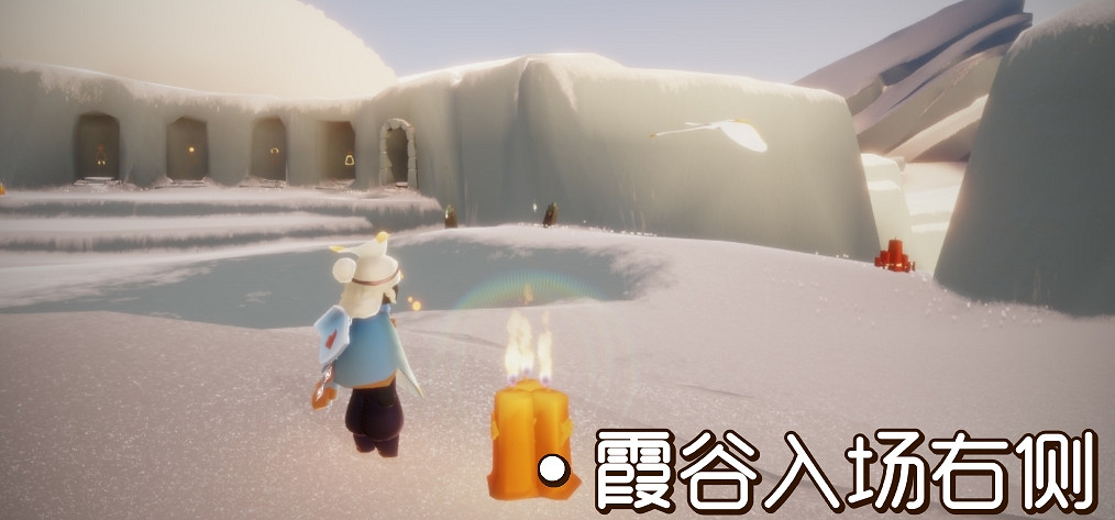 《光遇》12.26季節蠟燭位置 2021年12月26日季節蠟燭在哪 《光遇》12.26季節蠟燭位置 2021年12月26日季節蠟燭在哪