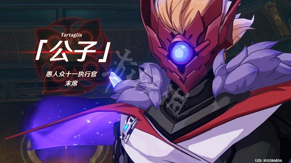 《原神》圖文攻略:全角色介紹+任務流程+天賦系統+武器強化+聖遺物系統+資源採集+烹飪系統+地下城挑戰+操作介紹+七天神像+戰鬥系統 《原神》圖文攻略:全角色介紹+任務流程+天賦系統+武器強化+聖遺物系統+資源採集+烹飪系統+地下城挑戰+操作介紹+七天神像+戰鬥系統