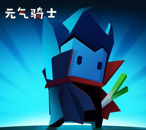 《元氣騎士》全部角色介紹，全角色分析