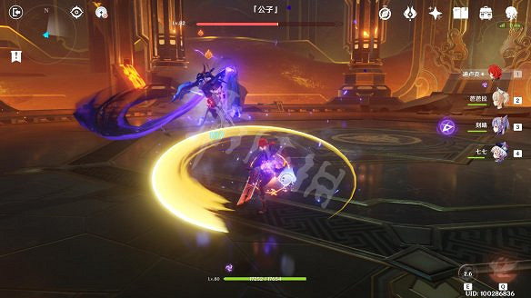 《原神》圖文攻略:全角色介紹+任務流程+天賦系統+武器強化+聖遺物系統+資源採集+烹飪系統+地下城挑戰+操作介紹+七天神像+戰鬥系統 《原神》圖文攻略:全角色介紹+任務流程+天賦系統+武器強化+聖遺物系統+資源採集+烹飪系統+地下城挑戰+操作介紹+七天神像+戰鬥系統