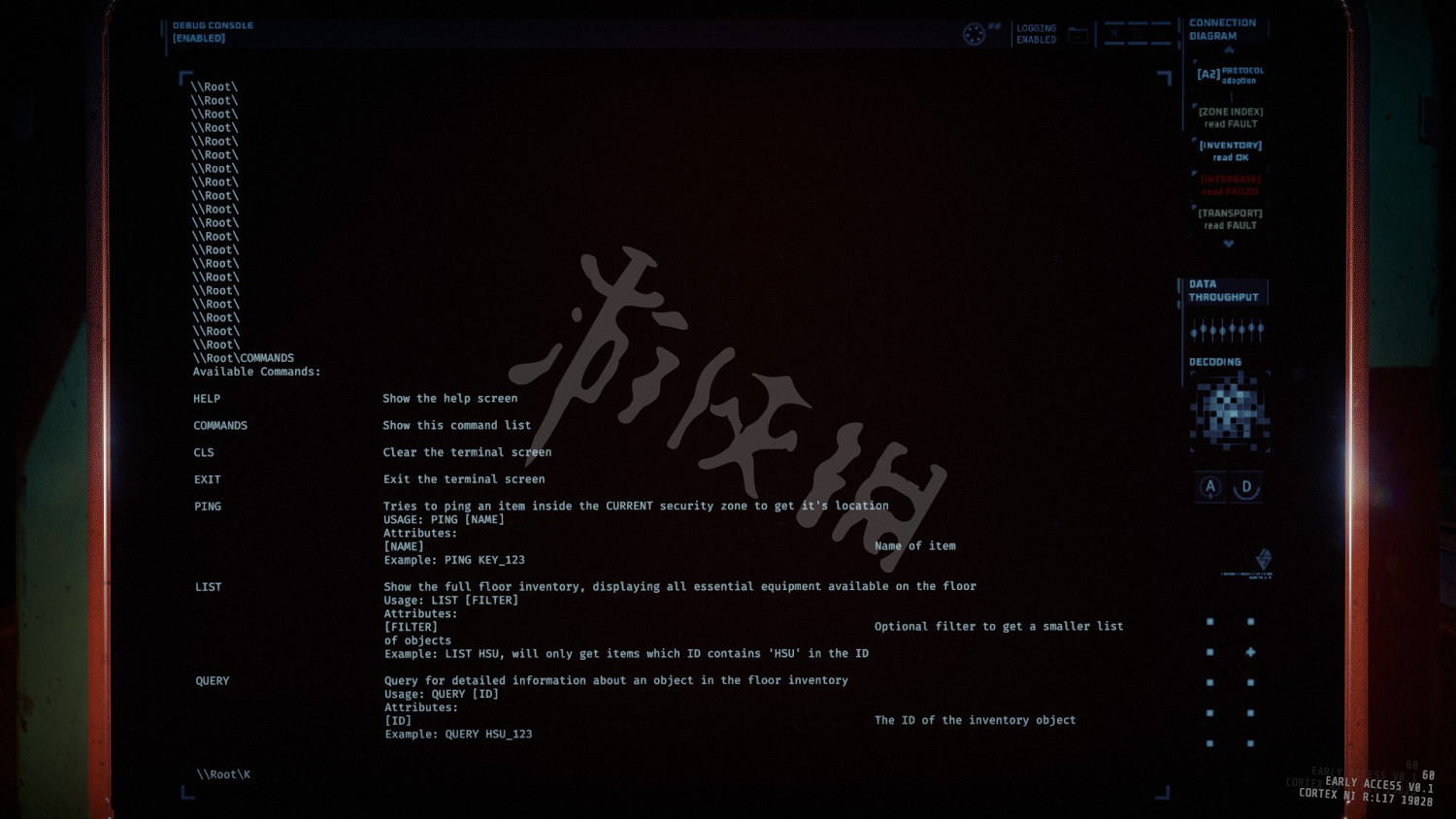 《GTFO》控制台怎麽用？控制台指令程式碼一覽