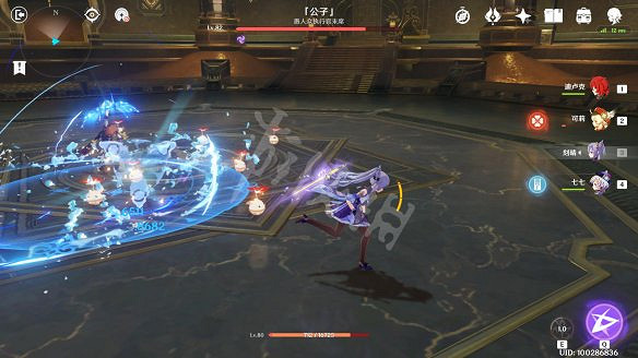 《原神》圖文攻略:全角色介紹+任務流程+天賦系統+武器強化+聖遺物系統+資源採集+烹飪系統+地下城挑戰+操作介紹+七天神像+戰鬥系統 《原神》圖文攻略:全角色介紹+任務流程+天賦系統+武器強化+聖遺物系統+資源採集+烹飪系統+地下城挑戰+操作介紹+七天神像+戰鬥系統