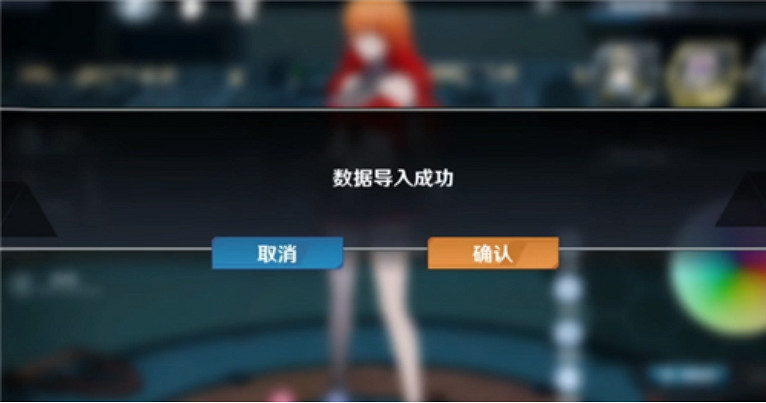 《幻塔》櫻島麻衣PC端捏臉資料分享 櫻島麻衣怎麽捏? 《幻塔》櫻島麻衣PC端捏臉資料分享 櫻島麻衣怎麽捏?