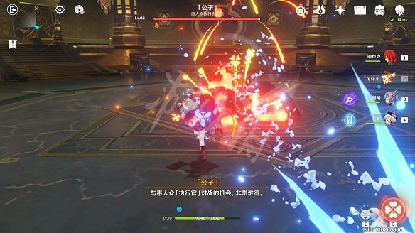 《原神》圖文攻略:全角色介紹+任務流程+天賦系統+武器強化+聖遺物系統+資源採集+烹飪系統+地下城挑戰+操作介紹+七天神像+戰鬥系統 《原神》圖文攻略:全角色介紹+任務流程+天賦系統+武器強化+聖遺物系統+資源採集+烹飪系統+地下城挑戰+操作介紹+七天神像+戰鬥系統