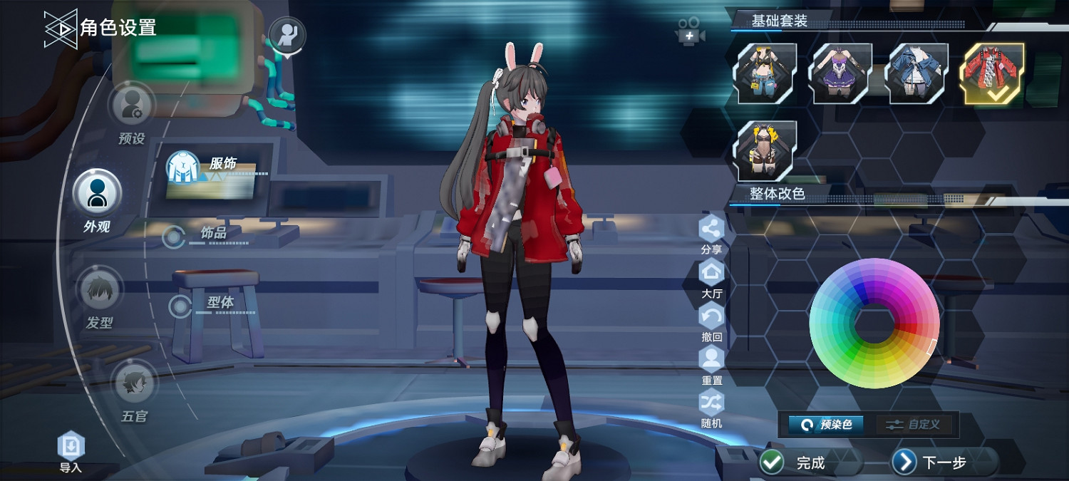 《幻塔》櫻島麻衣PC端捏臉資料分享 櫻島麻衣怎麽捏? 《幻塔》櫻島麻衣PC端捏臉資料分享 櫻島麻衣怎麽捏?