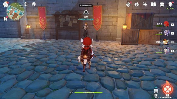 《原神》圖文攻略：全角色介紹+任務流程+天賦系統+武器強化+聖遺物系統+資源採集+烹飪系統+地下城挑戰+操作介紹+七天神像+戰鬥系統