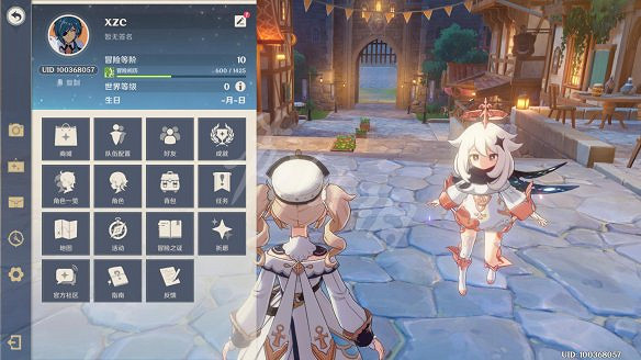 《原神》圖文攻略:全角色介紹+任務流程+天賦系統+武器強化+聖遺物系統+資源採集+烹飪系統+地下城挑戰+操作介紹+七天神像+戰鬥系統 《原神》圖文攻略:全角色介紹+任務流程+天賦系統+武器強化+聖遺物系統+資源採集+烹飪系統+地下城挑戰+操作介紹+七天神像+戰鬥系統