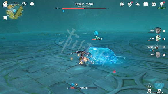 《原神》圖文攻略:全角色介紹+任務流程+天賦系統+武器強化+聖遺物系統+資源採集+烹飪系統+地下城挑戰+操作介紹+七天神像+戰鬥系統 《原神》圖文攻略:全角色介紹+任務流程+天賦系統+武器強化+聖遺物系統+資源採集+烹飪系統+地下城挑戰+操作介紹+七天神像+戰鬥系統