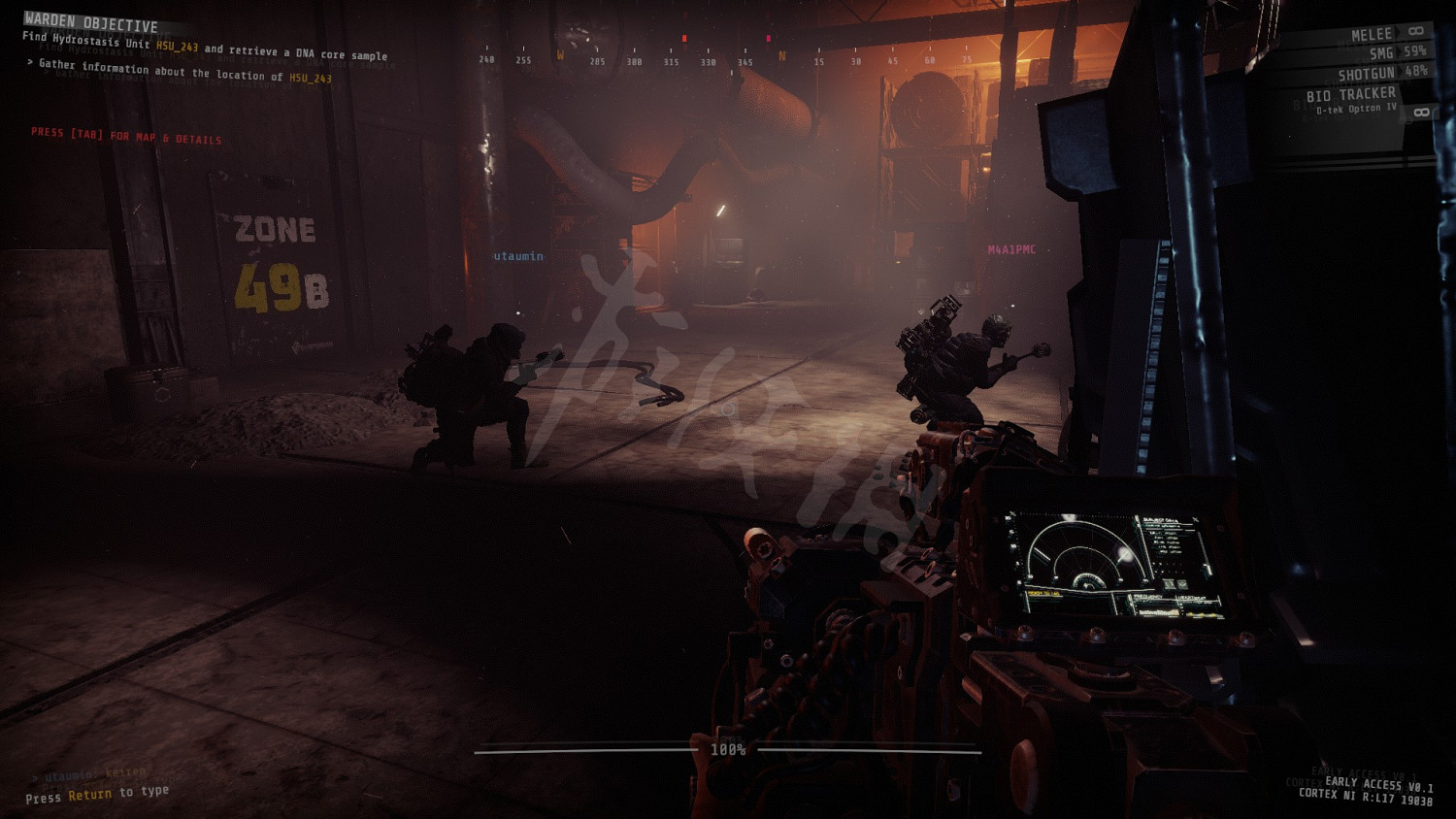 《GTFO》怎麽通關?雙人通關攻略分享 《GTFO》怎麽通關?雙人通關攻略分享