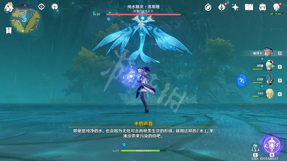 《原神》圖文攻略:全角色介紹+任務流程+天賦系統+武器強化+聖遺物系統+資源採集+烹飪系統+地下城挑戰+操作介紹+七天神像+戰鬥系統 《原神》圖文攻略:全角色介紹+任務流程+天賦系統+武器強化+聖遺物系統+資源採集+烹飪系統+地下城挑戰+操作介紹+七天神像+戰鬥系統