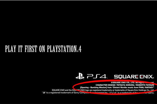 《最終幻想(太空戰士)7：重製版》預告片中遺漏的10個細節分析