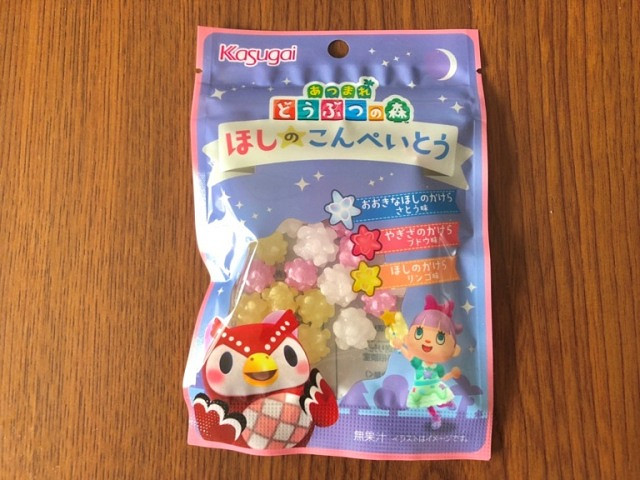 《動物森友會》星星碎片進入現實 不過是以糖果形式 《動物森友會》星星碎片進入現實 不過是以糖果形式