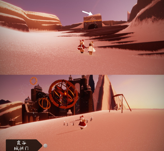 《光遇》12.26任務攻略 12月26日每日任務怎麽做 《光遇》12.26任務攻略 12月26日每日任務怎麽做