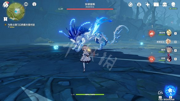 《原神》圖文攻略:全角色介紹+任務流程+天賦系統+武器強化+聖遺物系統+資源採集+烹飪系統+地下城挑戰+操作介紹+七天神像+戰鬥系統 《原神》圖文攻略:全角色介紹+任務流程+天賦系統+武器強化+聖遺物系統+資源採集+烹飪系統+地下城挑戰+操作介紹+七天神像+戰鬥系統