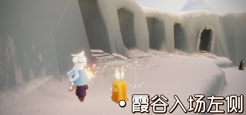 《光遇》12.26季節蠟燭位置 2021年12月26日季節蠟燭在哪 《光遇》12.26季節蠟燭位置 2021年12月26日季節蠟燭在哪