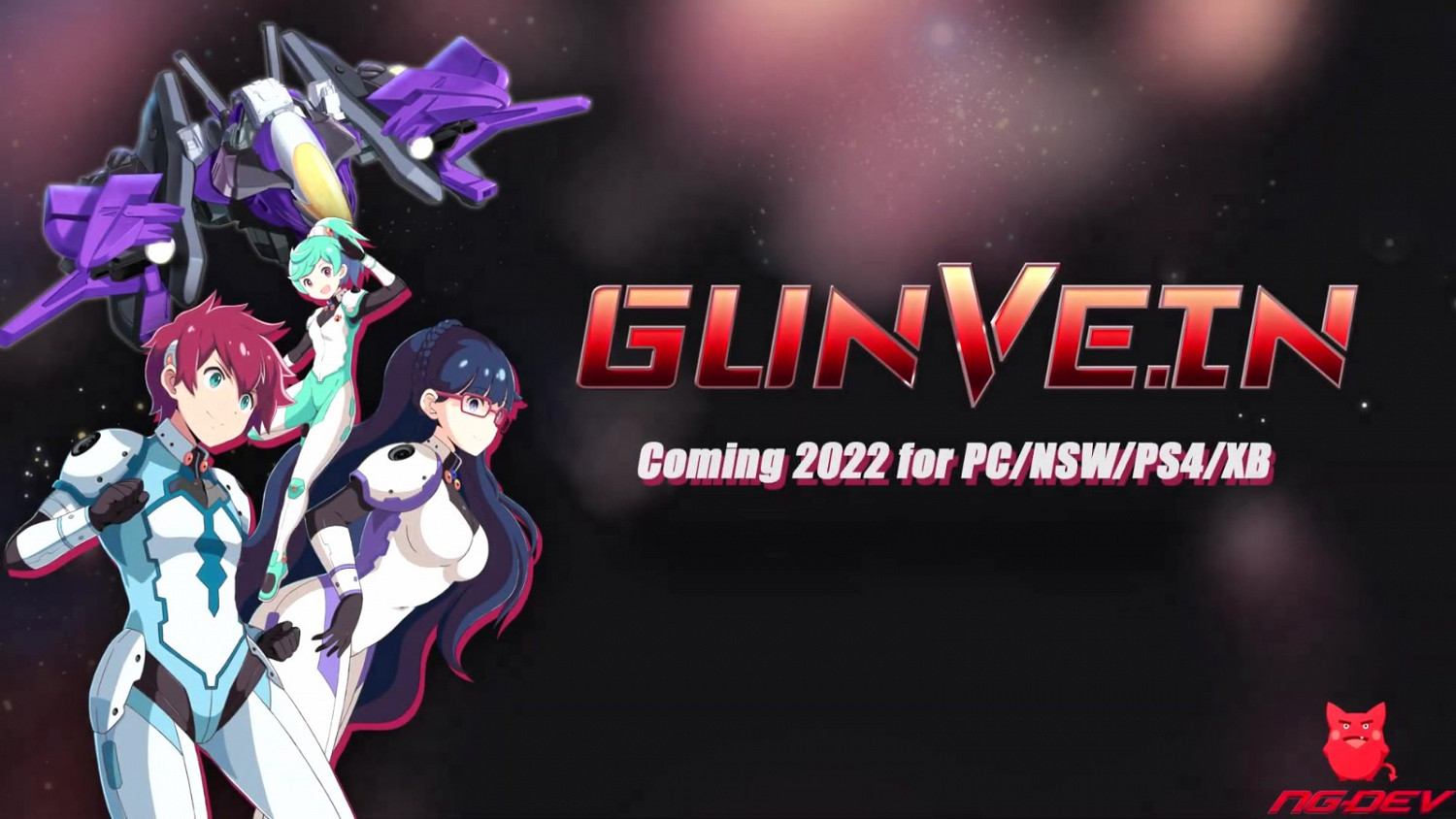 彈幕飛行射擊遊戲新作《GUNVEIN》公布 預告片賞 彈幕飛行射擊遊戲新作《GUNVEIN》公布 預告片賞