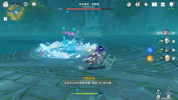 《原神》圖文攻略:全角色介紹+任務流程+天賦系統+武器強化+聖遺物系統+資源採集+烹飪系統+地下城挑戰+操作介紹+七天神像+戰鬥系統 《原神》圖文攻略:全角色介紹+任務流程+天賦系統+武器強化+聖遺物系統+資源採集+烹飪系統+地下城挑戰+操作介紹+七天神像+戰鬥系統