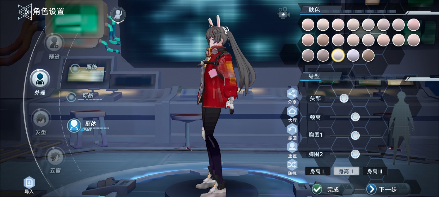 《幻塔》櫻島麻衣PC端捏臉資料分享 櫻島麻衣怎麽捏? 《幻塔》櫻島麻衣PC端捏臉資料分享 櫻島麻衣怎麽捏?