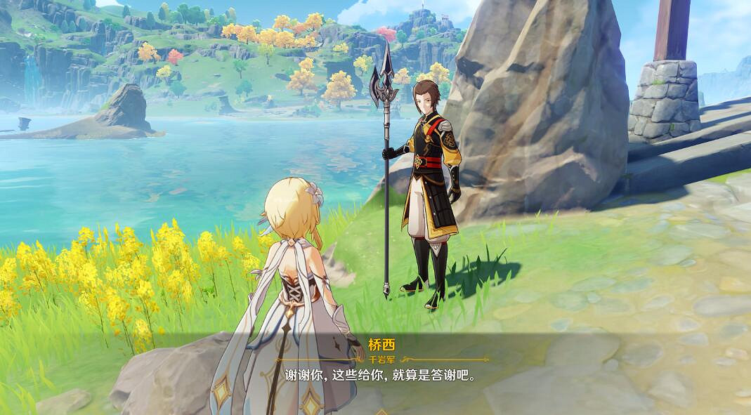 《原神》獨木難支任務過關心得 獨木難支怎麽完成？