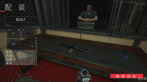 《嚴陣以待》值得買嗎？ready or not試玩評測心得