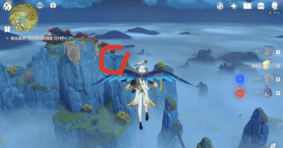 《原神》仙跳牆怎麽獲得?仙跳牆食譜獲得方法介紹 《原神》仙跳牆怎麽獲得?仙跳牆食譜獲得方法介紹