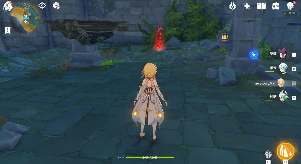 《原神》循仙蹤兮天道任務攻略 循仙蹤兮天道任務獎勵是什麽？