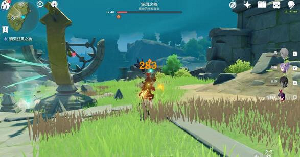 《原神》日晷任務怎麽做?日晷謎題解密攻略詳細介紹 《原神》日晷任務怎麽做?日晷謎題解密攻略詳細介紹