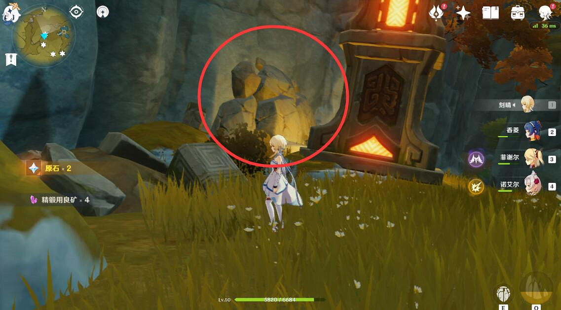 《原神》靖世九柱怎麽過?靖世九柱過關方法 《原神》靖世九柱怎麽過?靖世九柱過關方法