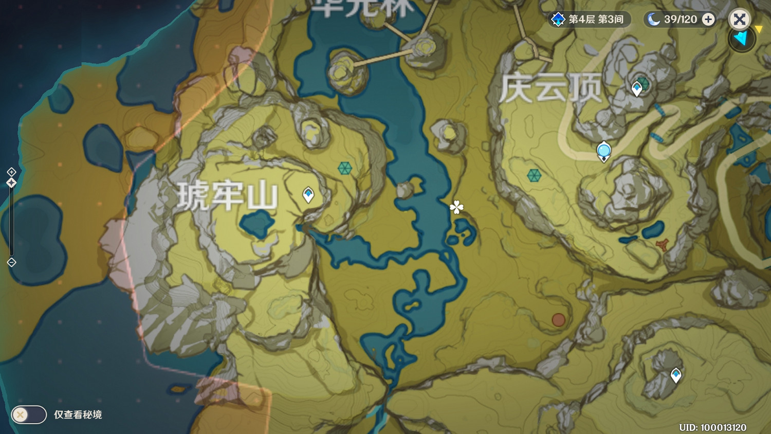 《原神》射箭小遊戲在哪 射箭小遊戲位置分享