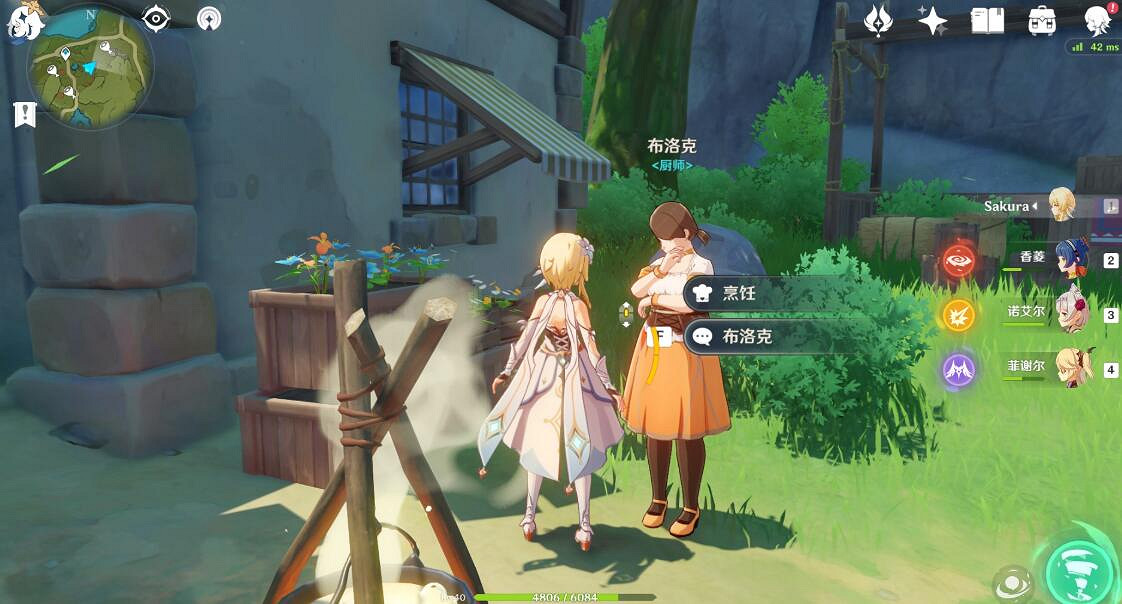 《原神》部分材料獲得方法介紹 哪些NPC出售材料？