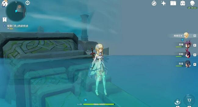 《原神》無名小島怎麽飛過去？無名小島任務攻略