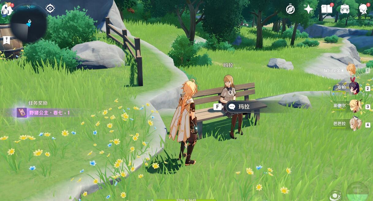 《原神》NPC對話獎勵有哪些？蒙德城NPC對話獎勵匯總