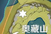 《原神》磐岩的尋寶者怎麽完成 磐岩的尋寶者完成技巧