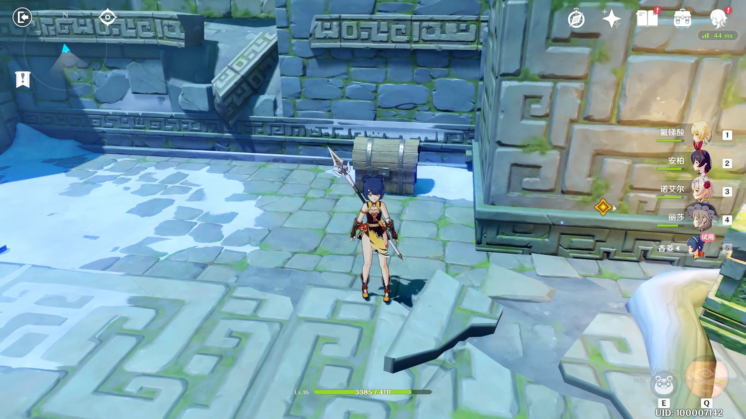 《原神》香菱支線寶箱怎麽拿 香菱支線副本寶箱拿法分享