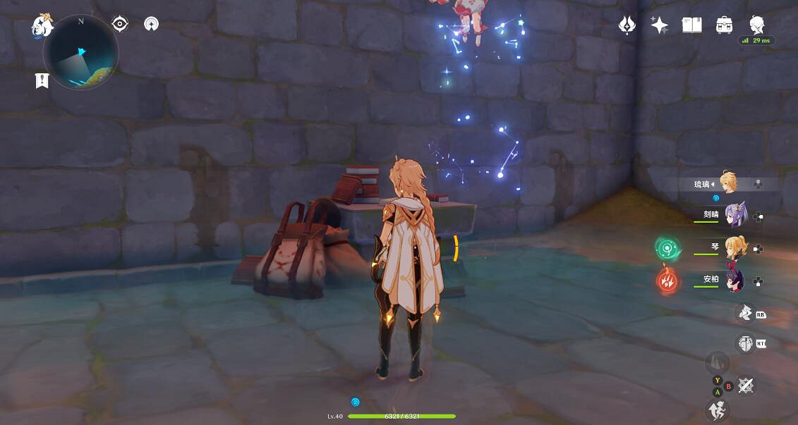 《原神》許願篝火隱藏任務玩法技巧 許願篝火獎勵怎麽獲得？