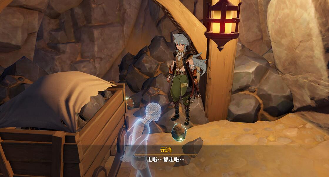 《原神》孤木孑立無林可依尋找寶藏方法 孤木孑立無林可依寶藏在哪 《原神》孤木孑立無林可依尋找寶藏方法 孤木孑立無林可依寶藏在哪