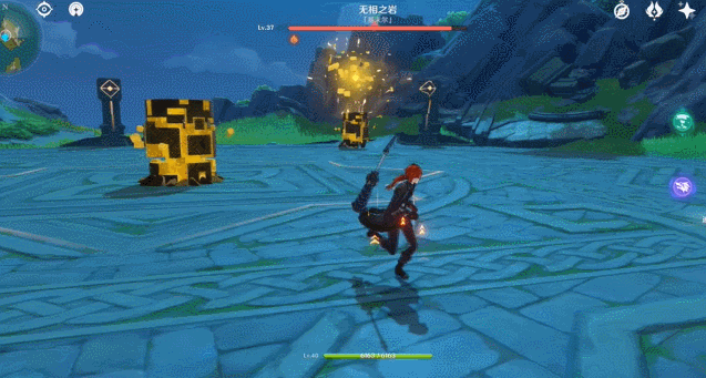 《原神》無相之岩在哪裡？無相之岩打法攻略