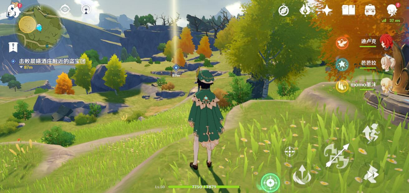 《原神》捕盜在哪觸發？捕盜任務領取位置及打法