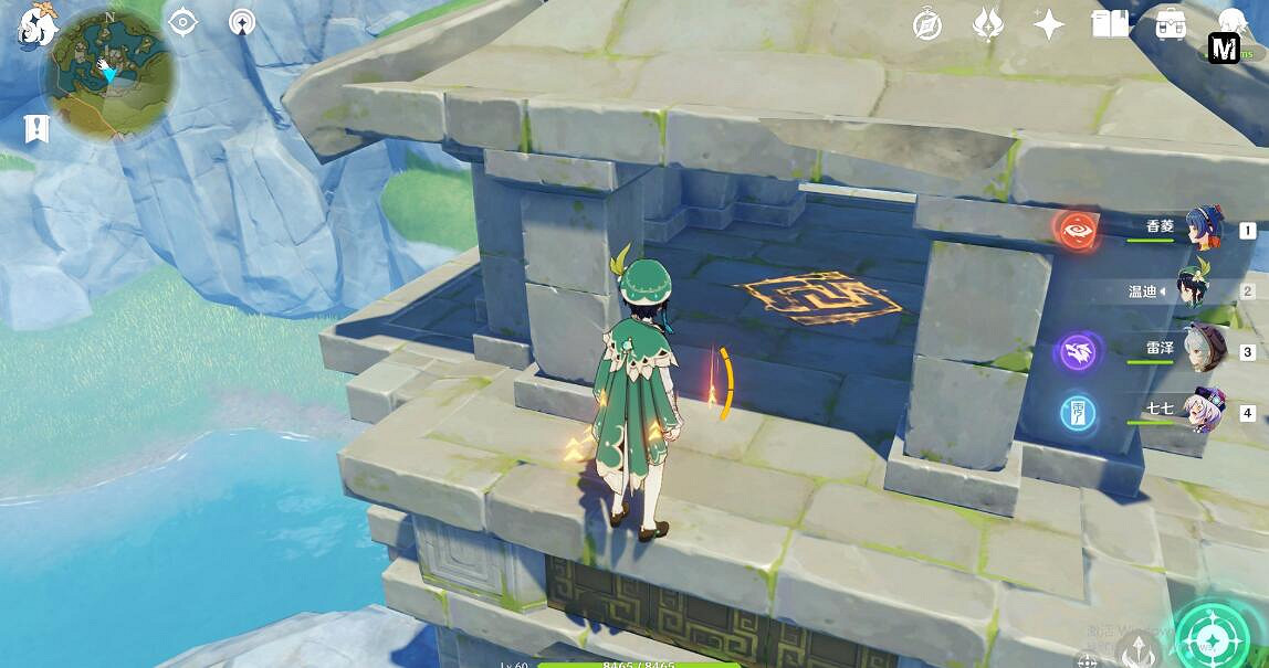 《原神》青墟浦無名的寶藏獲得方法 青墟浦寶箱怎麽獲得？