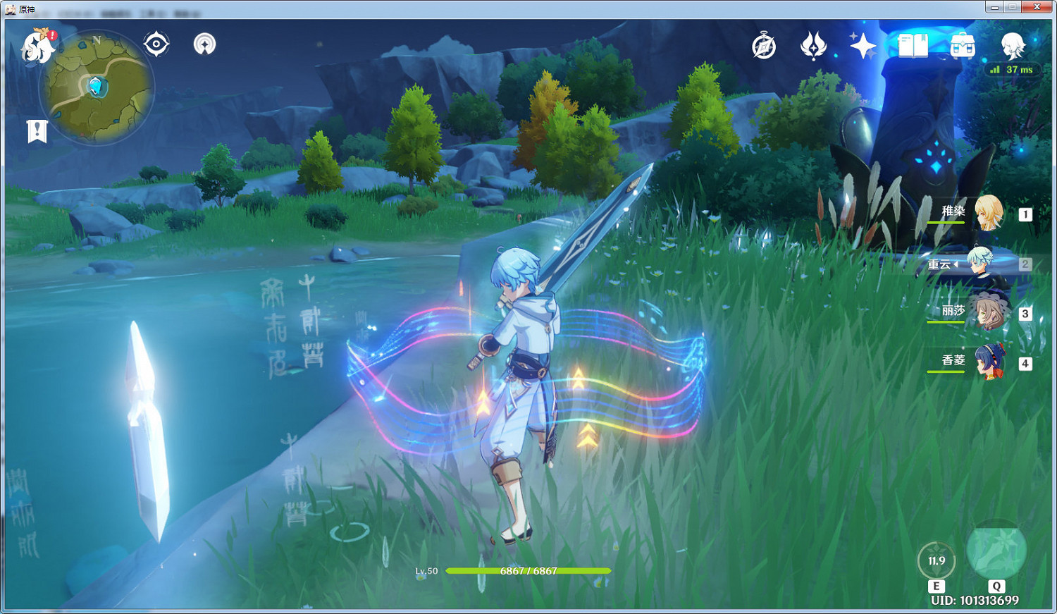 《原神》冰凍流怎麽玩 冰凍流陣容推薦