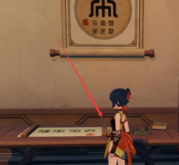 《原神》塵世巡遊成就怎麽達成？塵世巡遊成就達成方法