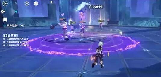 《原神》深境螺旋在哪裡？平民玩家深境螺旋副本打法