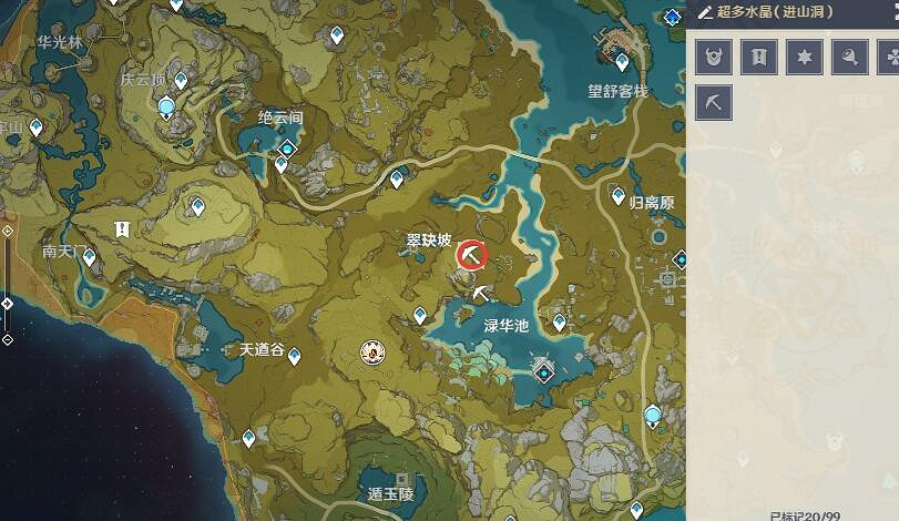 《原神》水晶礦分布位置分享 水晶塊哪裡多？