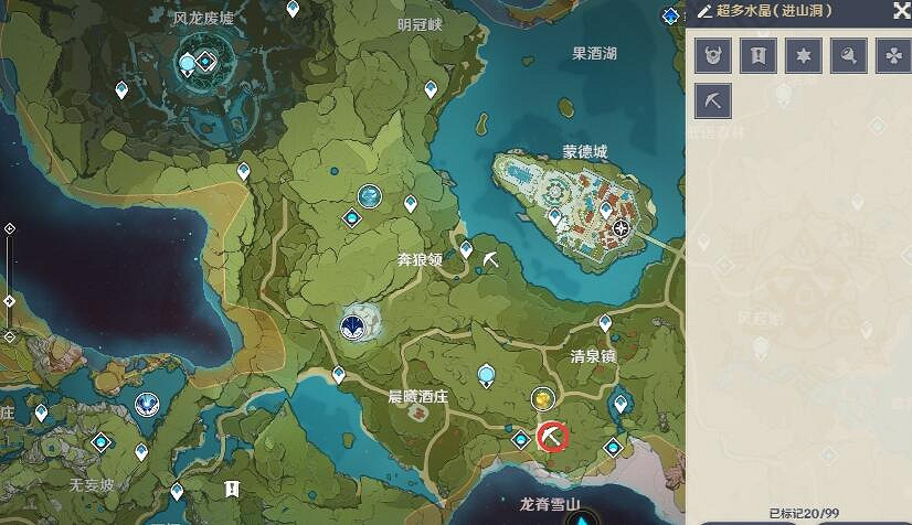 《原神》水晶礦分布位置分享 水晶塊哪裡多？